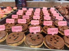 -詹记宫廷桃酥王(芜湖万达店)