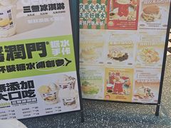 -万达广场(南昌红谷滩店)
