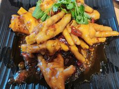 好吃的鸡爪子-壹酒贰肉1926·深夜食堂(九纬路店)