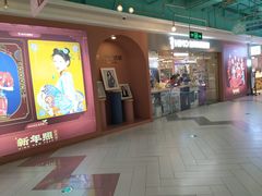 -海马体照相馆(上海宝山万达广场店)
