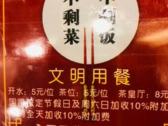 餐具摆设-盆满钵满·国家非遗传承(云台店)