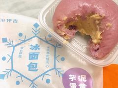 -仟吉(星汇维港店)