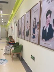 点击看大图 -广州健丽·去眼袋医疗美容机构