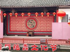 -无锡蠡湖国家湿地公园-蠡园