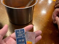 -西塔大冷面(市府大路店)