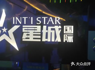 偷溜出来唱歌的宝贝，会不会被抓回去？
