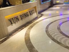 -云鼎量贩式KTV(雨花亭店)