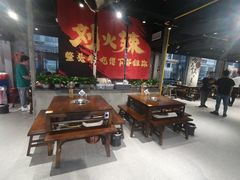 -刘火辣老火锅(光谷店)