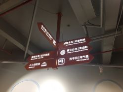 -宝燕水乐园