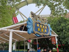 -武汉玛雅海滩水公园