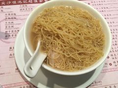 鲜虾云吞面-池记(尖沙咀店)