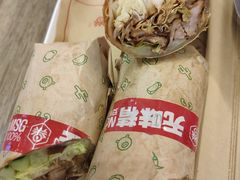 -特派卷·老北京烤鸭卷(合生汇购物中心店)