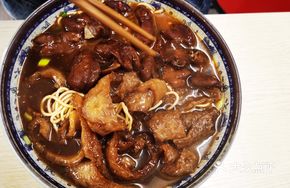 Intestine and Pork Skin Noodles