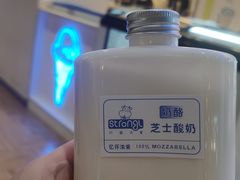 -白色日记·手作酸奶(万象城店)