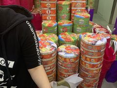 -珍妮曲奇聪明小熊(尖沙咀店)