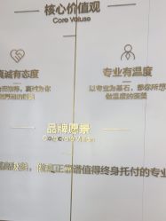 -南京美莱医疗美容·旗舰店