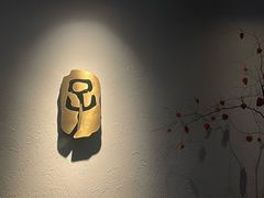 -子福慧(虹桥店)