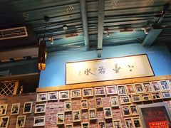 -老阿妈蒙古村·蒙古包·草原文化·歌舞表演(老君堂店)
