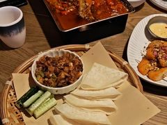-那时新疆(经纬汇店)