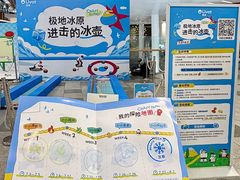 -武汉荟聚