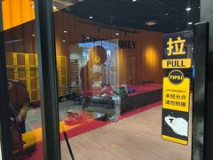 -超级猩猩健身·团课(国贸店)