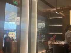 -火地铁板烧(昆山万象汇店)