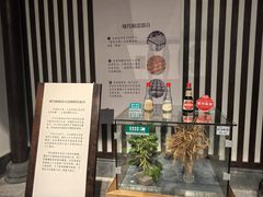 -厨邦酱油文化博览馆