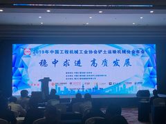 -青岛银沙滩温德姆至尊酒店