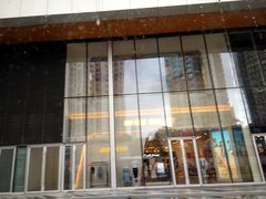 -深圳来福士广场