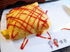 -喔爸韩国料理(泗门店)