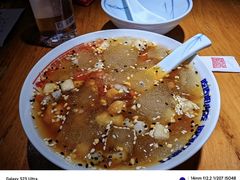 -怪噜范·老贵阳街头名小吃(鸿通城店)