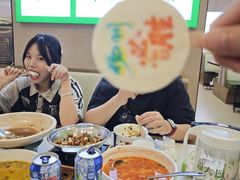 -仪征宝能环球汇