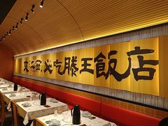 -3弄堂·滕王饭店·江西菜(铜锣湾店)