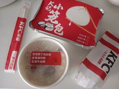 -菩提树·素食餐厅(汇智国际商业中心店)