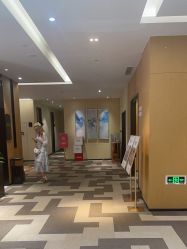 -Yestar艺星医疗美容医院