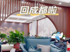 -新桥机场易登机贵宾服务