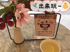 -哈根达斯(西安高新店)