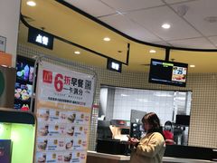 -麦当劳(大厂新城店)