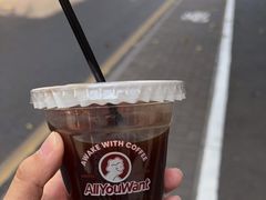 -The Roastery By AllYouWant(福田店)