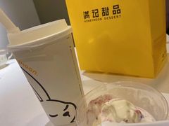 -满记甜品(万象城店)