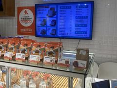 -爸爸糖吐司面包(重庆解放碑英利大融城店)
