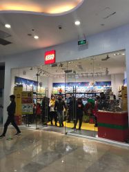 -乐高授权专卖店(新北万达店)