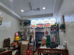 -鱼儿纸包鱼(常乐店)