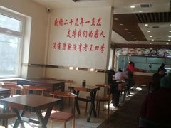 -老王四季抻面(南六东路店)