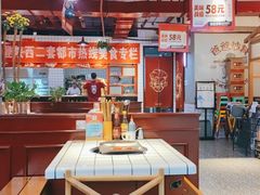 大堂-爸爸炒料牛排老火锅(高新店)