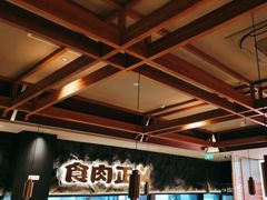 -谷牛日式烤肉(宝山U天地店)