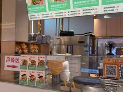 -煎饼正传(万象城店)