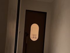 -守田肩颈·推拿SPA(颐豪旗舰店)