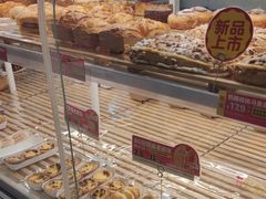 -味多美蛋糕(义和庄地铁店)