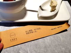 -无味舒食(思南公馆店)